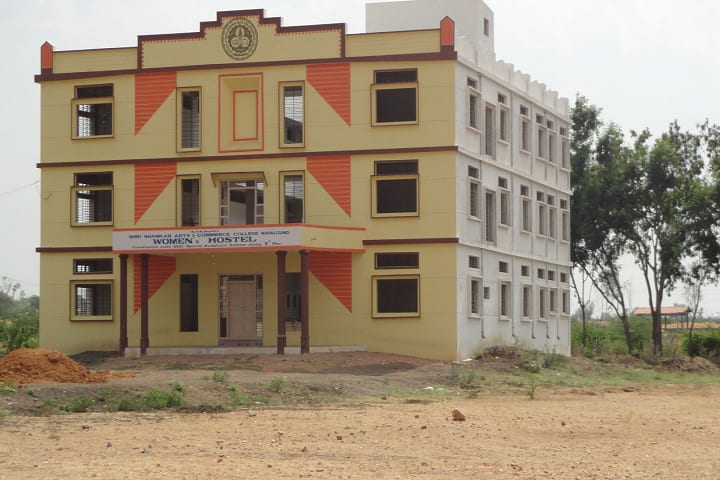 Shri Shankar Arts and Commerce College, Navalgund campus photo 6