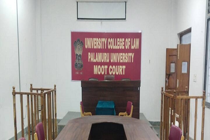 University College of Law, Palamuru University, Mahabubnagar campus photo 5