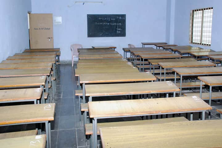 Mahatma Gandhi Law College, Hyderabad campus photo 2