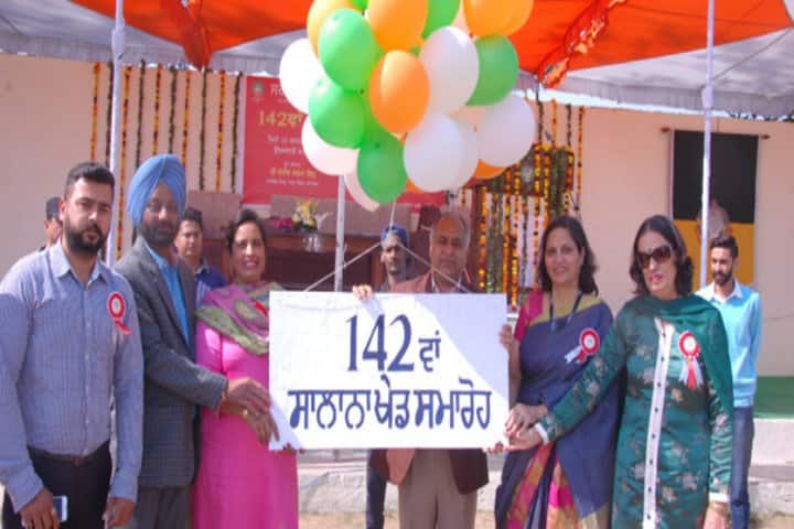 Government Mohindra College, Patiala campus photo 3