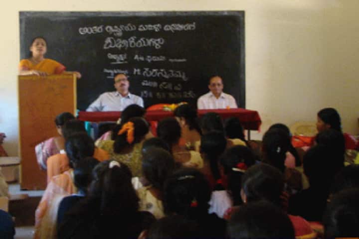 Government First Grade College, Malur campus photo 4