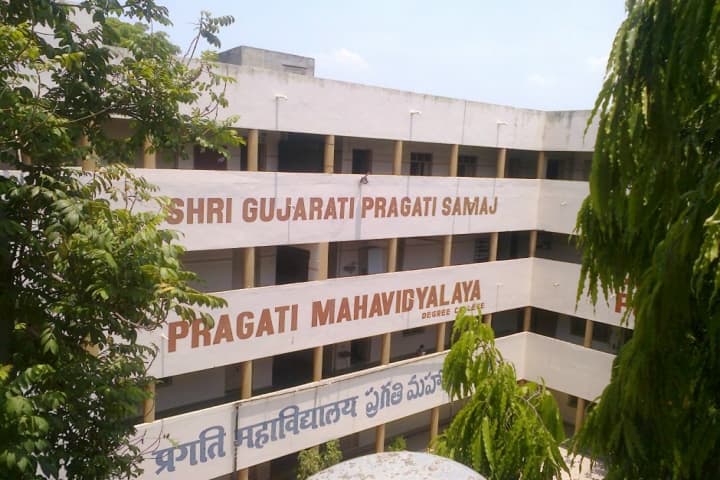 Pragati Mahavidyalaya, Hyderabad campus photo 2