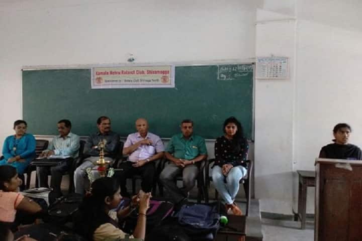 Kamala Nehru Memorial National College for Women, Shivamogga campus photo 3
