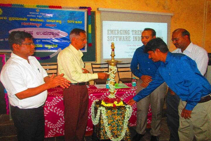 Government First Grade College, Thirthahalli campus photo 5