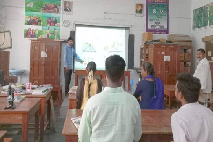 SKBR Government Degree College, Guntur campus photo 3