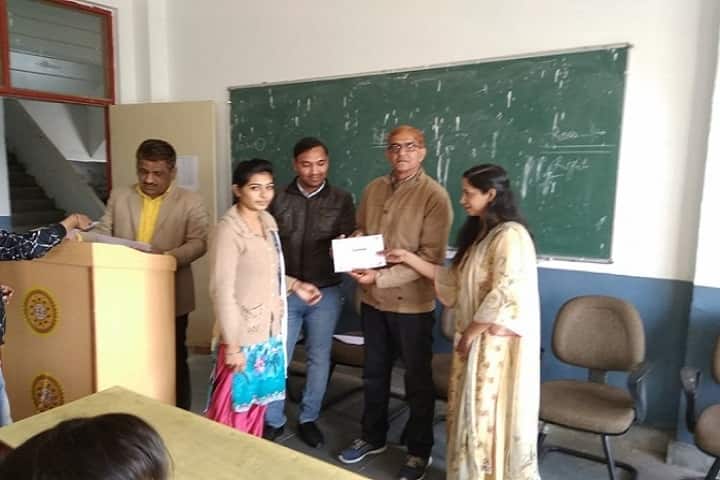 Indus Degree College, Jind campus photo 4