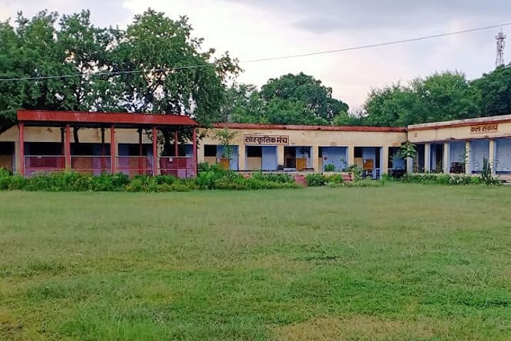 Veerbhumi Government Post Graduate College, Mahoba campus photo 2
