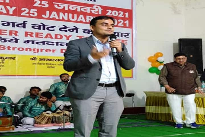 Veerbhumi Government Post Graduate College, Mahoba campus photo 6