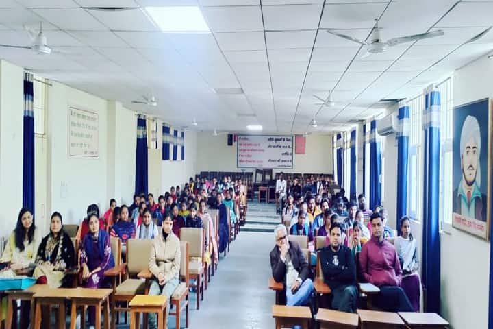 Shaheed Udham Singh Government College, Matak, Majri Indri campus photo 6