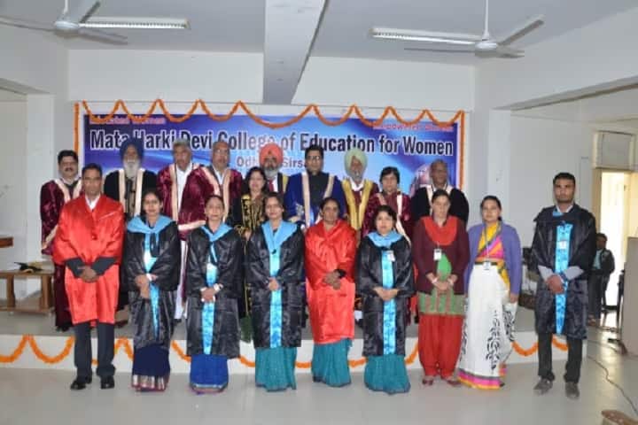 Mata Harki Devi College of Education for Women, Sirsa campus photo 6