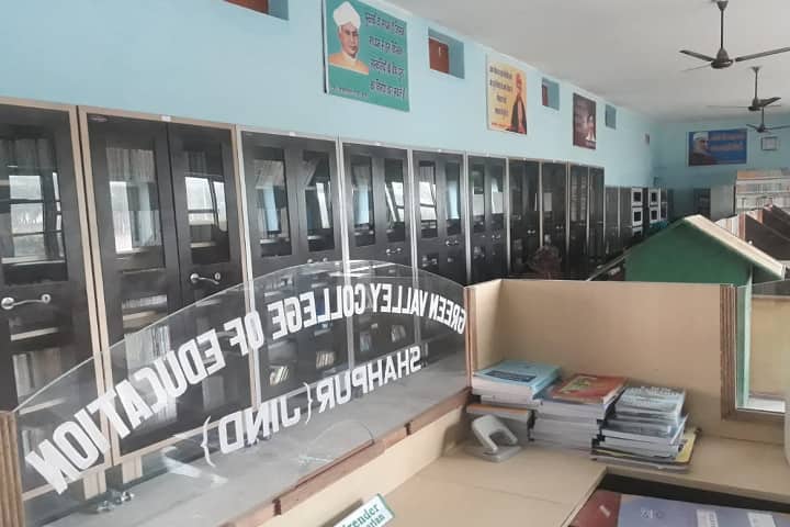 Green Valley College of Education, Jind campus photo 6