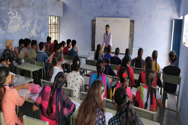 Government College, Kanwas campus photo 2