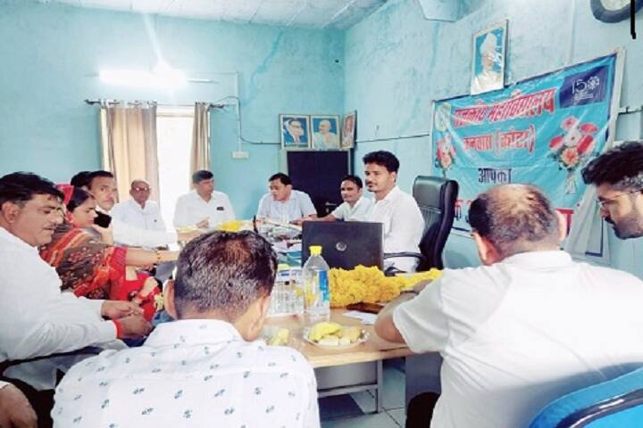 Government College, Kanwas campus photo 6