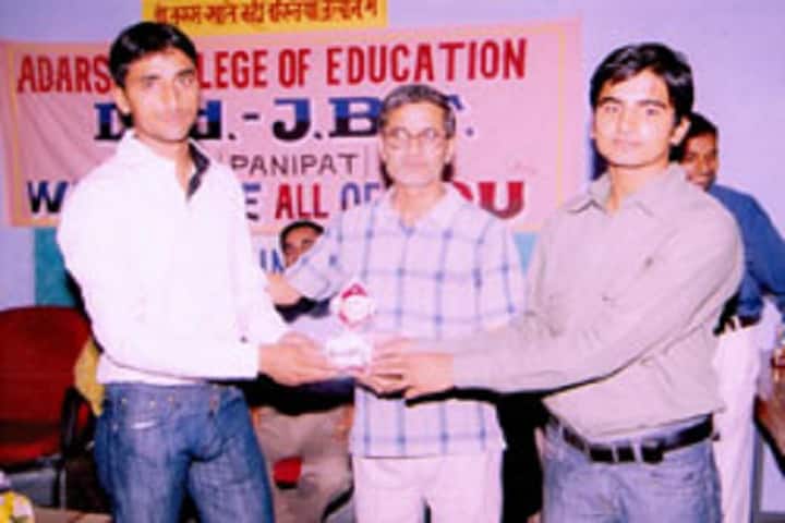 Adarsh College of Education, Panipat campus photo 4