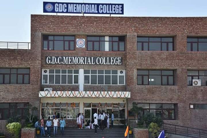 GDC Memorial College, Bhiwani campus photo 6