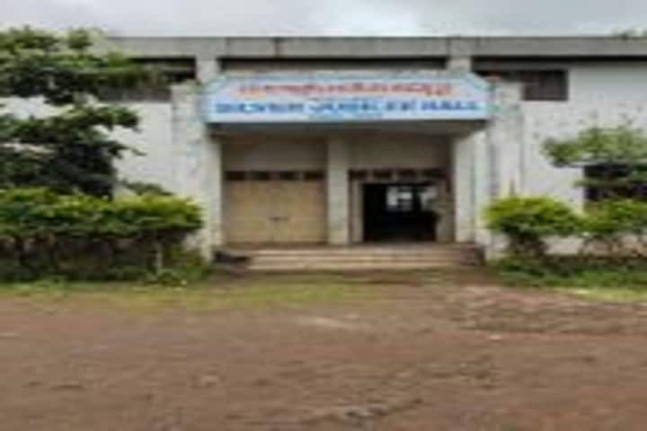 Devchand College, Arjunnagar campus photo 6