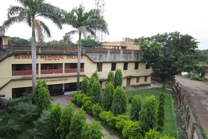 Sovarani Memorial College, Howrah campus photo 5