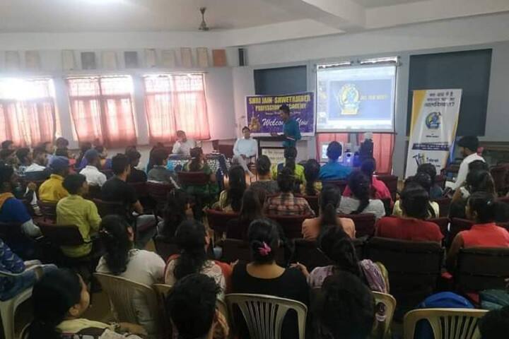 Shri Jain Shwetamber Professional Academy, Indore campus photo 6