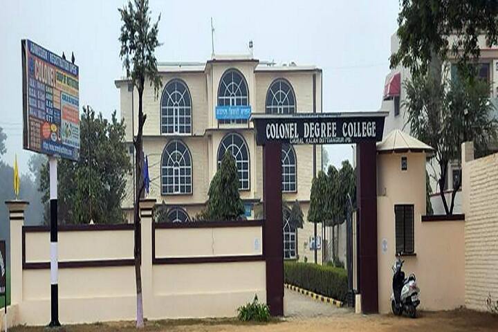 Colonel Degree College, Sangrur campus photo 3