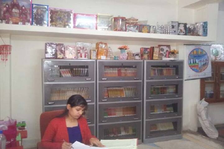 Omshree Mahavidyalaya, Sagar campus photo 2