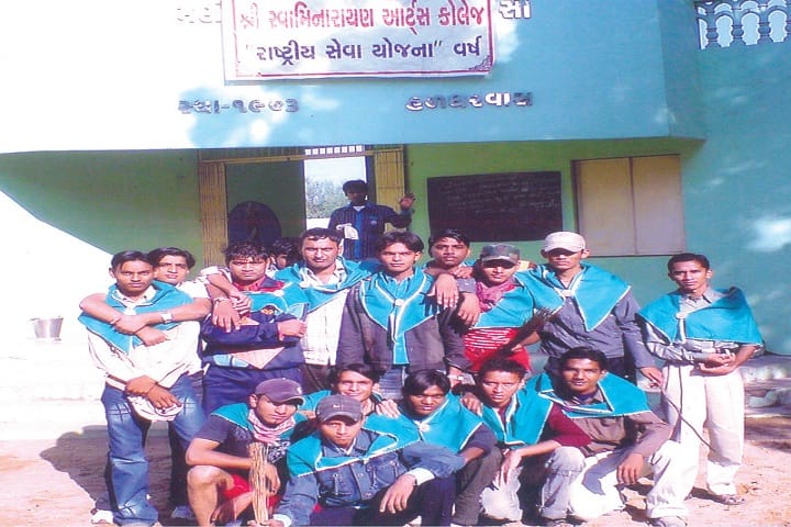 Shree Swaminarayan Arts College, Ahmedabad campus photo 5