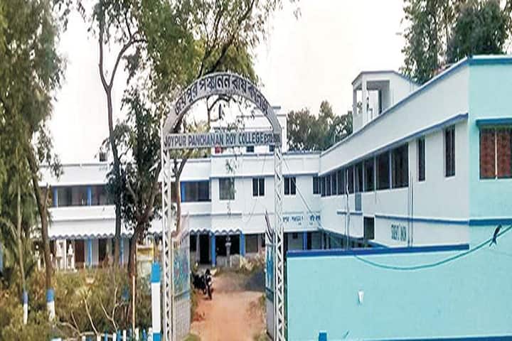 Joypur Panchanan Roy College, Howrah campus photo 2