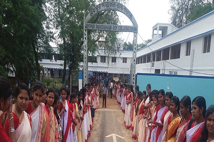 Joypur Panchanan Roy College, Howrah campus photo 3