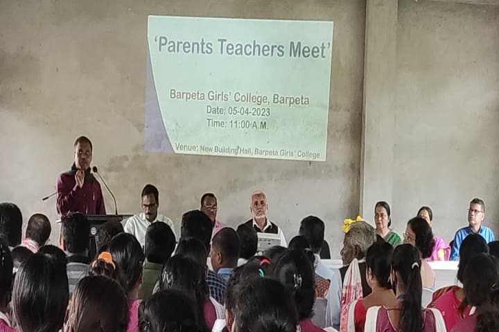 Barpeta College, Barpeta campus photo 3