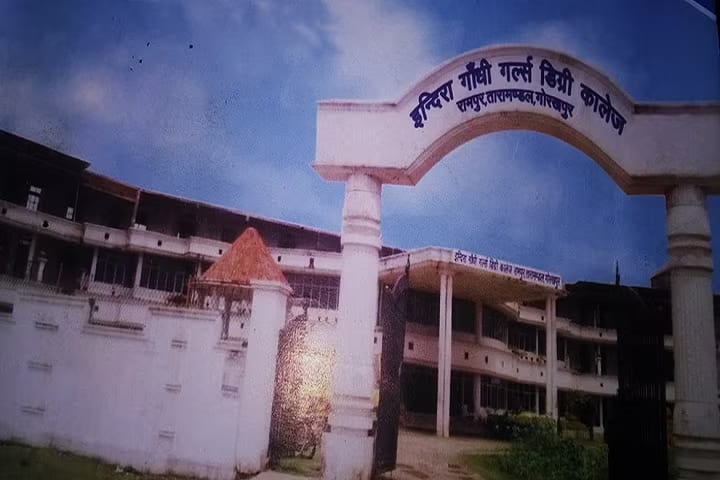 Indira Gandhi Girls Degree College, Gorakhpur campus photo 2