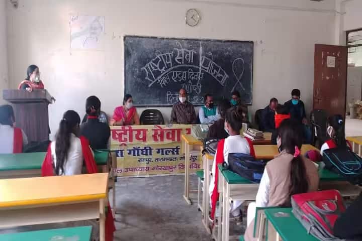 Indira Gandhi Girls Degree College, Gorakhpur campus photo 3