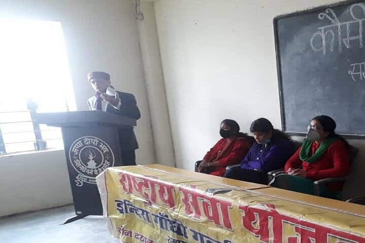 Indira Gandhi Girls Degree College, Gorakhpur campus photo 5