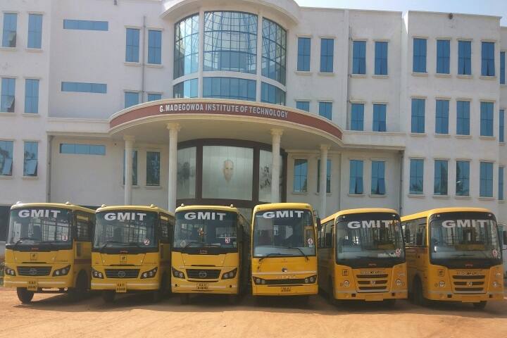 GMIT Mandya campus photo 6