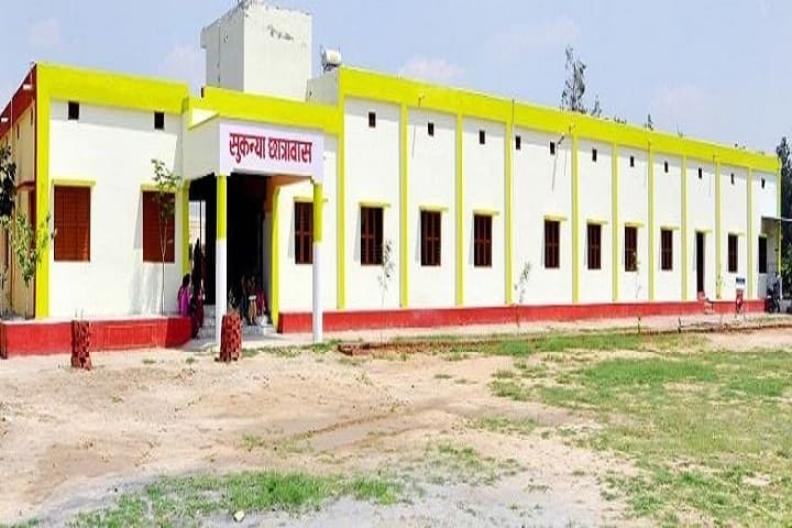 Kanya Mahavidyalaya, Kharkhoda campus photo 2