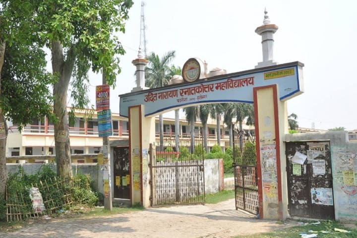 Udit Narayan Post Graduate College, Kushinagar campus photo 2
