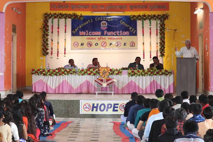Saraswati College of Commerce BBA and IT, Dhoraji campus photo 5