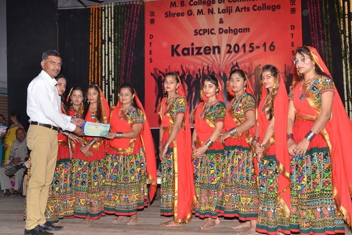 Maniben Bhikhabhai College of Commerce and Shri Goswami MN Lalji Arts College, Dehgam campus photo 6