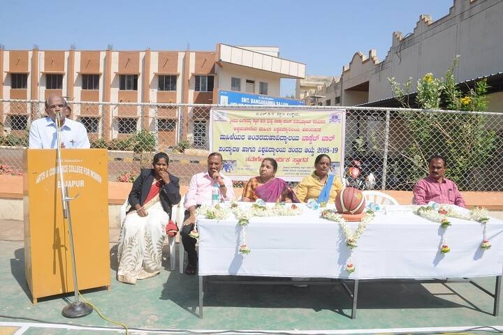 BLDEA'S Smt Bangaramma Sajjan Arts and Commerce College for Women, Vijayapur campus photo 4