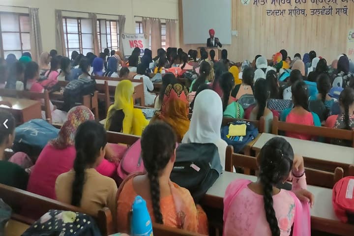 Mata Sahib Kaur Girls College, Bathinda campus photo 2