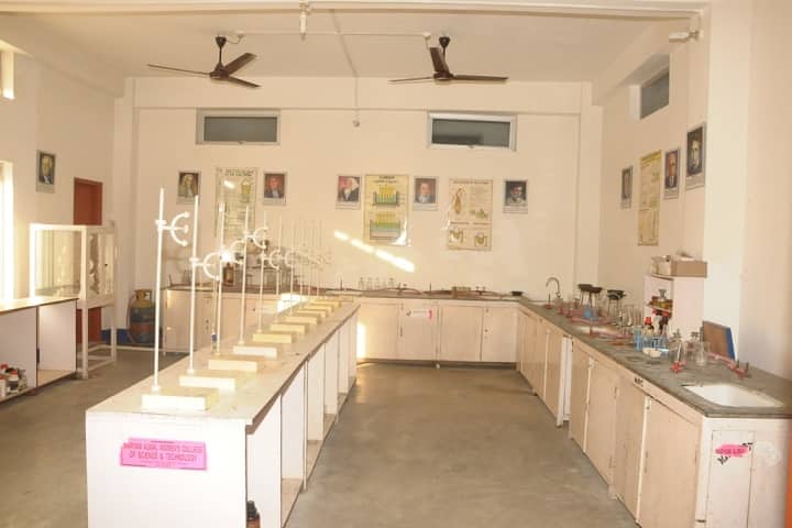 Maryam Ajmal Women's College of Science and Technology, Nagaon campus photo 5