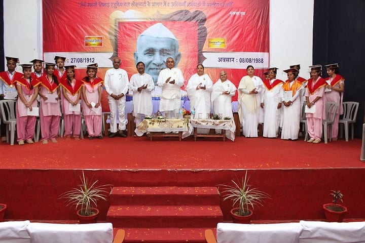Poonamchand Gupta Vocational College, Khandwa campus photo 3