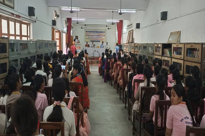 Sudhakar Mahila PG College, Varanasi campus photo 4