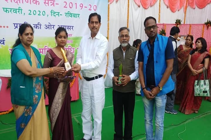 Sudhakar Mahila PG College, Varanasi campus photo 6