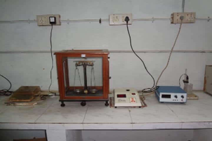 Sree Konaseema Bhanoji Ramars College, Amalapuram campus photo 4