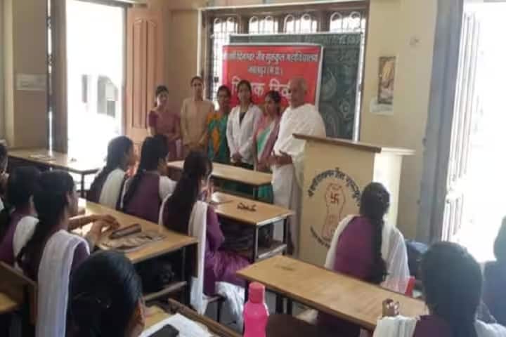 Shri Varnee Digamber Jain Gurukul College, Jabalpur campus photo 3