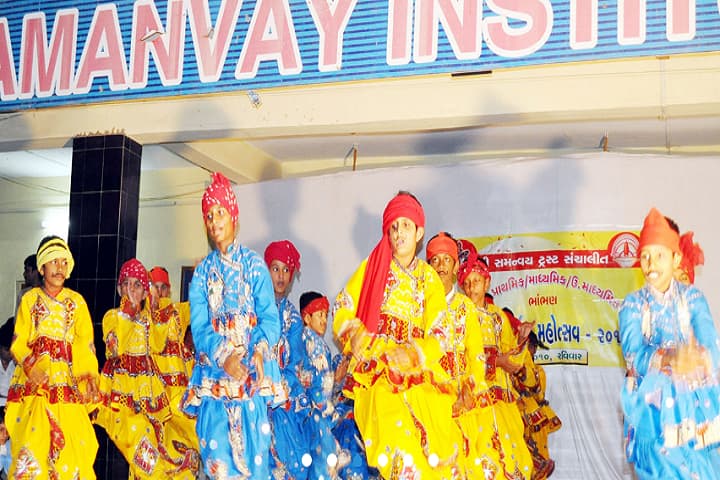 Shree Samanvay Institute of MBA, Bhavnagar campus photo 3