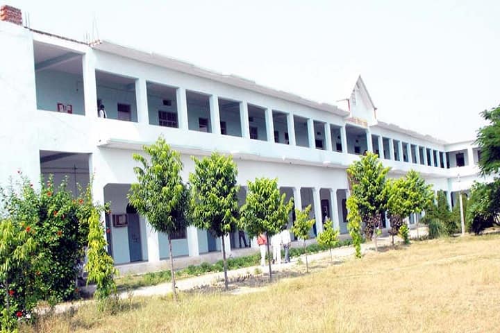 Shri Shakti Degree College, Kanpur campus photo 2