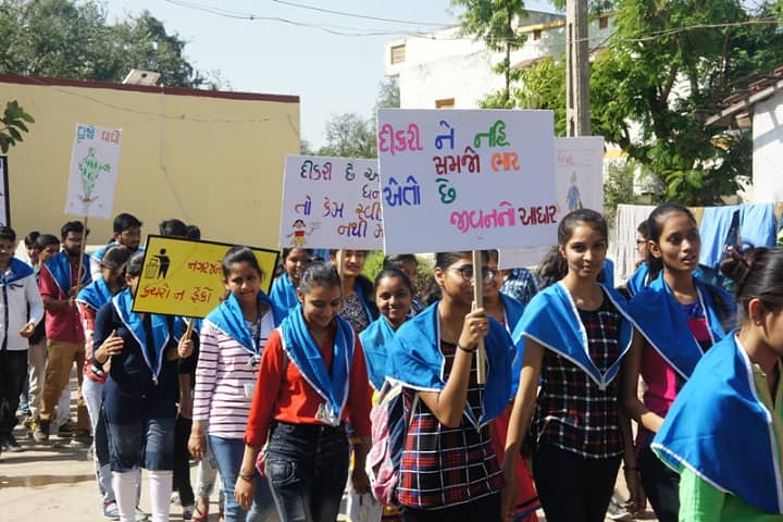 Polytechnic in Agriculture, Anand Agricultural University, Vaso campus photo 4