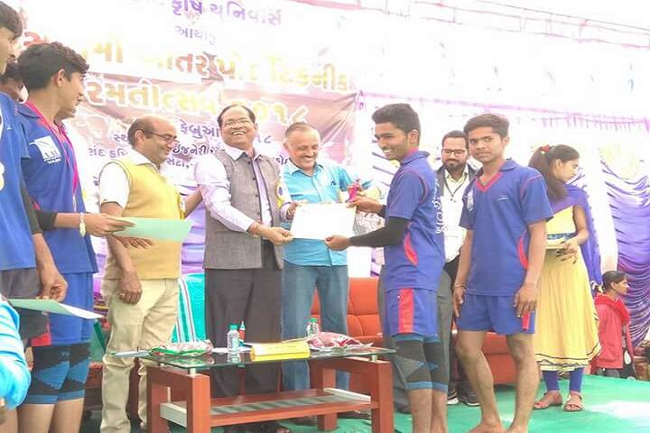 Polytechnic in Agriculture, Anand Agricultural University, Vaso campus photo 6
