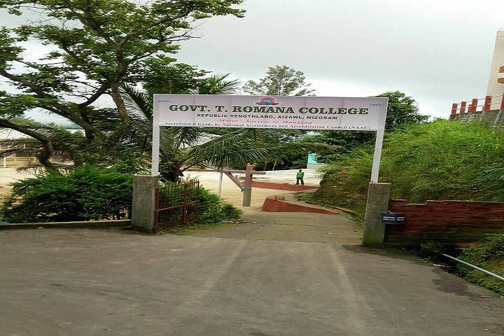 Government T Romana College, Mizoram campus photo 2