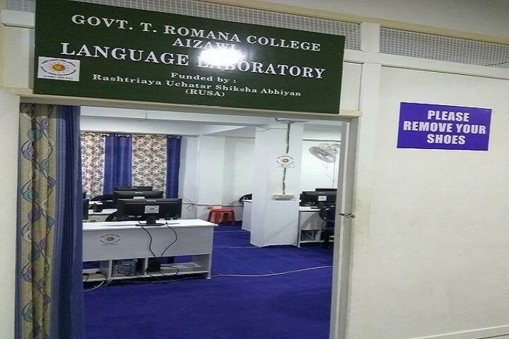Government T Romana College, Mizoram campus photo 3